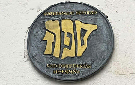 Cordoba